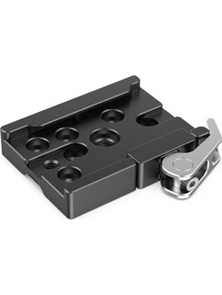 SmallRig 2143 Quick Release Clamp (Arca-type Compatible)