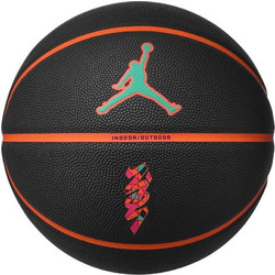 Nike All Court 8P Williamson Deflated J.100.4141-095