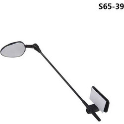 429700 ΚΑΘΡΕΠΤΗΣ ΚΡΑΝΟΥΣ ΠΟΔΗΛΑΤΟΥ - S65-39 - 652572