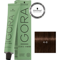 Schwarzkopf Professional Igora Zero AMM 4-6 Καστανό Μεσαίο Μαρόν Μόνιμη Βαφή Μαλλιών Χωρίς Αμμωνία 60ml