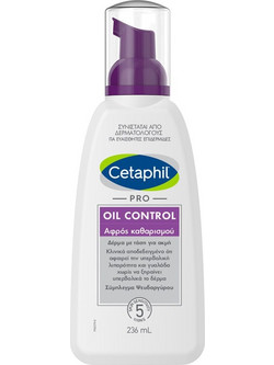 Cetaphil Pro Oil Control 236ml