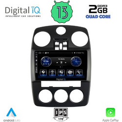 Digital IQ BXH 3287_CPA Ηχοσύστημα Αυτοκινήτου με Οθόνη Αφής USB Bluetooth & GPS