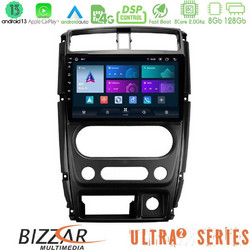 Bizzar U-UL2-SZ0874 Ηχοσύστημα Αυτοκινήτου με Οθόνη Αφής & GPS