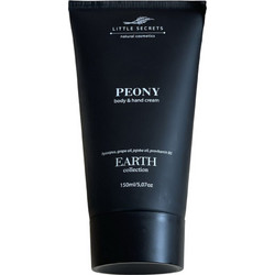 Little Secrets Peony Body & Hand Ενυδατική Κρέμα Σώματος 150ml