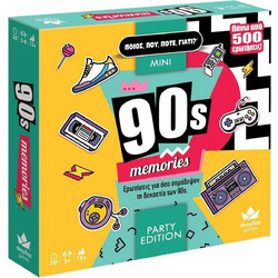 Δεσύλλας Ποιός, Πού, Πότε, Γιατί Party Edition 90s Memories Επιτραπέζιο Παιχνίδι για 15+ Ετών για 2+ Παίκτες
