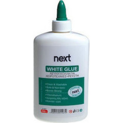 Κόλλα Next υγρή 250 gr. white glue
