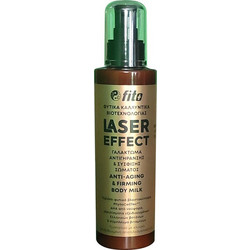 Fito+ Laser Effect Anti -Αging & Firming Balm Σώματος για Σύσφιξη 200ml