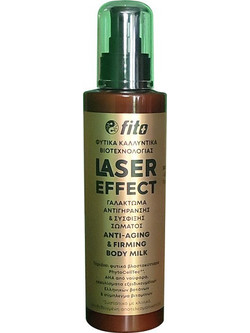 Fito+ Laser Effect Anti -Αging & Firming Balm Σώματος για Σύσφιξη 200ml