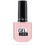 Golden Rose Extreme Gel Shine 49 Gloss Βερνίκι Νυχιών Quick Dry 10.2ml