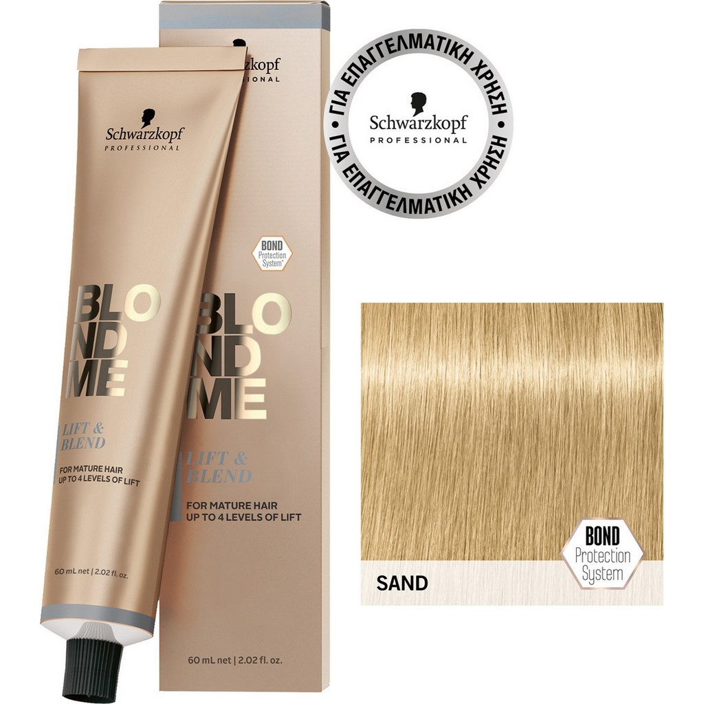 Schwarzkopf BLONDME White Blending Hair Toner With Keratin – 2.11 Fl Oz