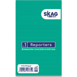 Μπλοκάκι Κολλητό Λευκό Skag Νο1 7.8x12.7cm 50Φύλλα 243759