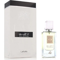 Lattafa Ana Abiyedh Eau de Parfum 60ml