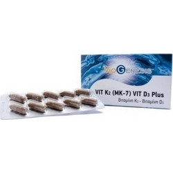 VioGenesis K2 (MK7) D3 Plus 60 Κάψουλες