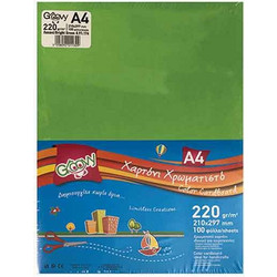 Χαρτί Α4 χρωματιστό Groovy 220gr - 100 φύλλα Λαχανί