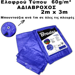 Bradas 2m x 3m 60gr/m² PL2/3