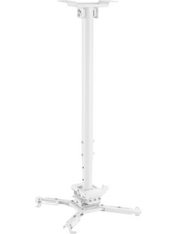 Vivolink VLMC350LW Projektorhalterung Zimmerdecke Wei (VLMC350LW)