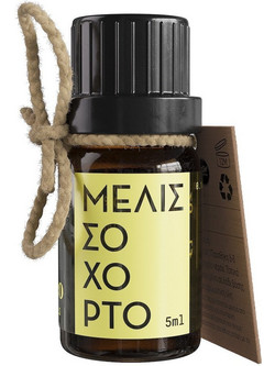 Etheleo Αιθέριο Έλαιο Μελισσόχορτο 10ml