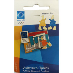 ΚΑΡΦΙΤΣΑ ΜΑΣΚΟΤ ΝΑΞΟΣ PN03059001 Multy