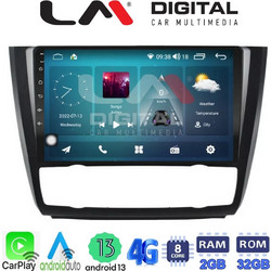 LM Digital ZR8170B Ηχοσύστημα Αυτοκινήτου με Οθόνη Αφής USB Bluetooth & GPS