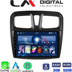 LM Digital ZN4557 Ηχοσύστημα Αυτοκινήτου με Οθόνη Αφής USB Bluetooth & GPS