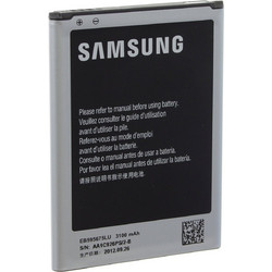 Samsung EB595675L (Galaxy Note 2)