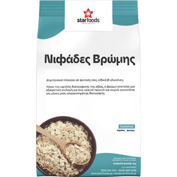 Νιφάδες βρώμης - 1kg