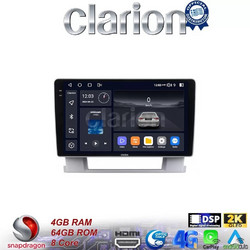 Clarion GL74072 Ηχοσύστημα Αυτοκινήτου με Οθόνη Αφής & GPS