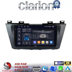 Clarion GL74440 Ηχοσύστημα Αυτοκινήτου με Οθόνη Αφής & GPS