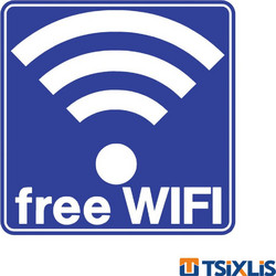 Πινακίδα Πλαστική FREE WIFI 95x95mm