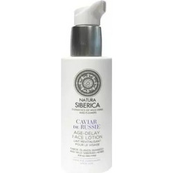 Natura Siberica Copenhagen Caviar De Russie Lotion 200ml