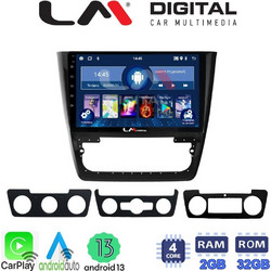 LM Digital ZN4482 Ηχοσύστημα Αυτοκινήτου με Οθόνη Αφής USB Bluetooth & GPS