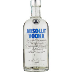 Absolut Βότκα 40% 500ml