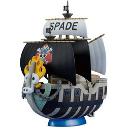 Bandai One Piece Grand Ship Collection Spade Pirates 15cm