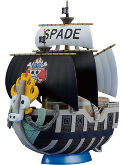 Bandai One Piece Grand Ship Collection Spade Pirates 15cm