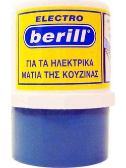 Καθαριστικό Berill για ηλεκτρικά μάτια κουζίνας, Κρέμα 50gr