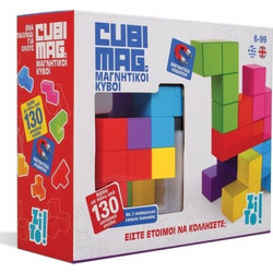 ZITO! Cubimag Μαγνητικές Σπαζοκεφαλιές T-ZIT-803070