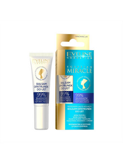 Eveline Egyptian Miracle -Compress Lip Balm Tube 12ml