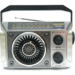 Meier MD-9392U Silver