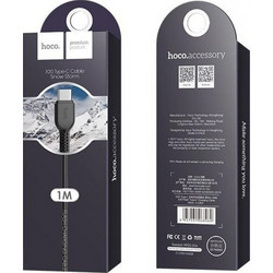 Hoco Καλώδιο Flash Charging X20 Micro Usb 1m - Μαύρο