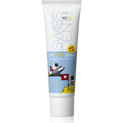 Swissdent Kids Toothpaste 50ml