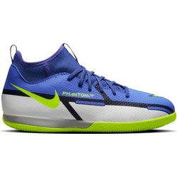 Nike Phantom GT2 Academy DF IC JR DC0815-570 Παιδικά Ποδοσφαιρικά Παπούτσια Σάλας με Καλτσάκι Πολύχρωμα