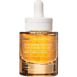 Korres Black Pine Primus Booster 30ml