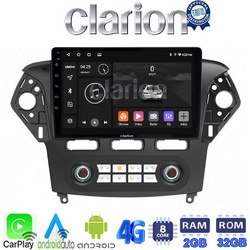 Clarion GL71368C Ηχοσύστημα Αυτοκινήτου με Οθόνη Αφής & GPS