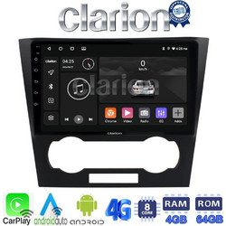 Clarion GL72110 Ηχοσύστημα Αυτοκινήτου με Οθόνη Αφής & GPS