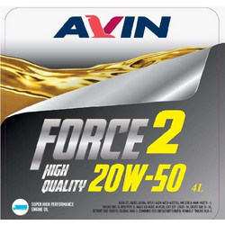 Avin Force 2 Λάδι Αυτοκινήτου 20W-50 4lt