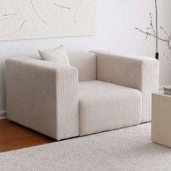 Papatya Πολυθρόνα Λευκή Yolo 139x110x89cm 383EVN1243