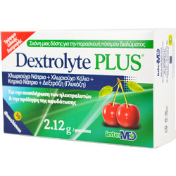 InterMed Dextrolyte Plus 10 Φακελάκια
