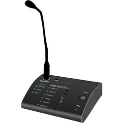 CMX AUDIO DA-500RM ΜΙΚΡΟΦΩΝΟ ΑΝΑΓΓΕΛΙΩΝ 6 ΖΩΝΩΝ ΓΙΑ ΤΗΝ ΣΕΙΡΑ ΕΝΙΣΧΥΤ