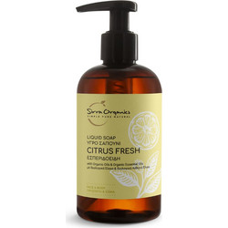Sirra Organics Citrus Fresh Κρεμοσάπουνο 250ml