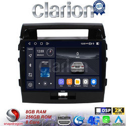 Clarion GL75383 Ηχοσύστημα Αυτοκινήτου με Οθόνη Αφής Bluetooth & GPS